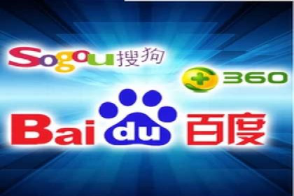 百度推广在汽车行业的营销案例